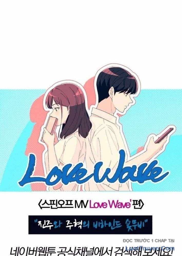 Lừa Đảo Bằng Giọng Nói Làm Đảo Lộn Cuộc Sống Của Bạn Chapter 48 - Trang 201