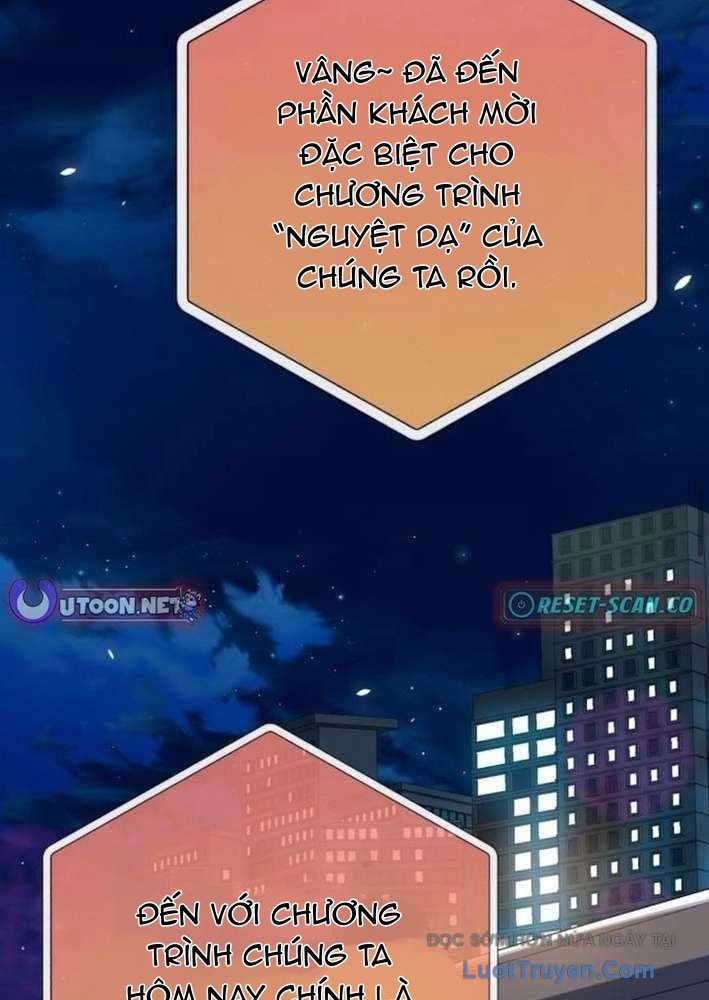 Lừa Đảo Bằng Giọng Nói Làm Đảo Lộn Cuộc Sống Của Bạn Chapter 49 - Trang 117