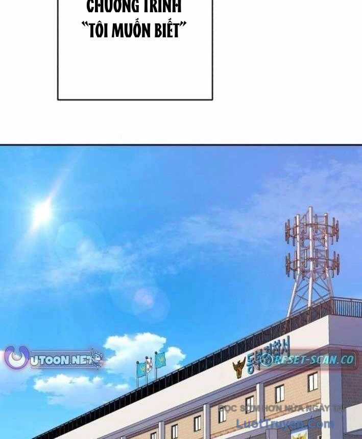 Lừa Đảo Bằng Giọng Nói Làm Đảo Lộn Cuộc Sống Của Bạn Chapter 49 - Trang 2