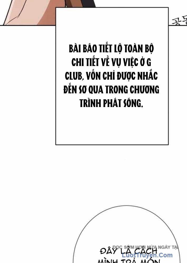 Lừa Đảo Bằng Giọng Nói Làm Đảo Lộn Cuộc Sống Của Bạn Chapter 49 - Trang 64