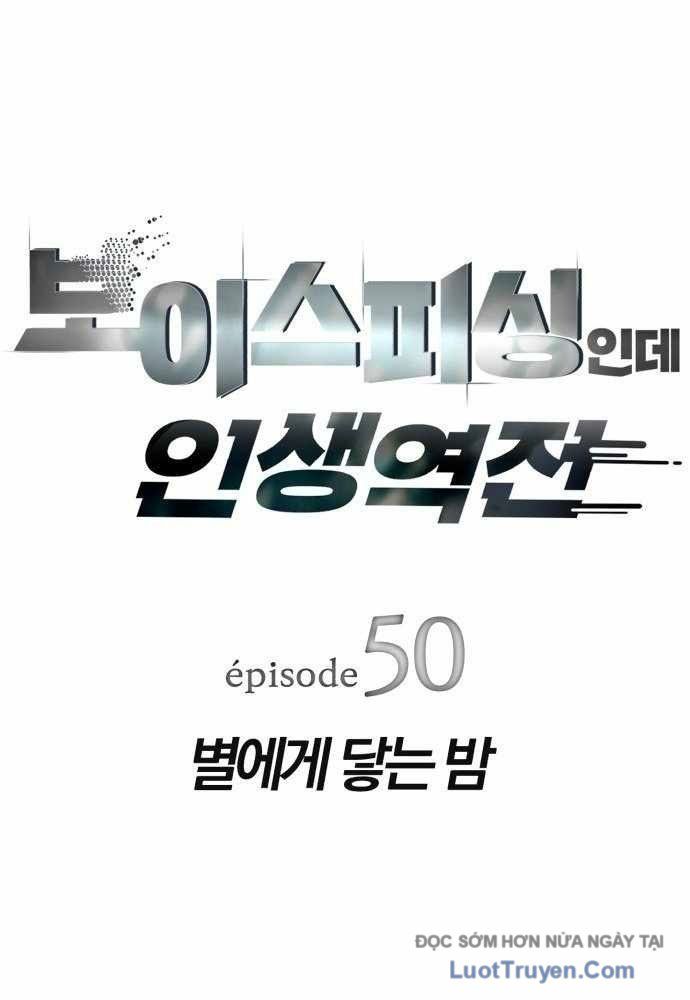 Lừa Đảo Bằng Giọng Nói Làm Đảo Lộn Cuộc Sống Của Bạn Chapter 50 - Trang 15