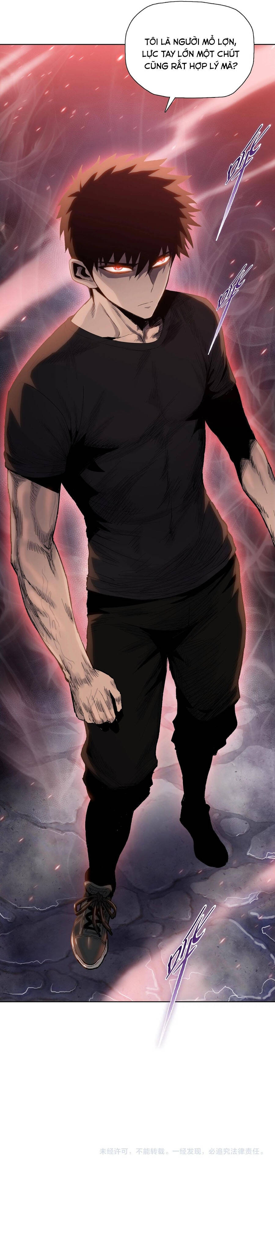 Một Con Dao Mổ Lợn, Chém Tan Vạn Giới Có Vô Lý Quá Không? - Chapter 2 - Page 6