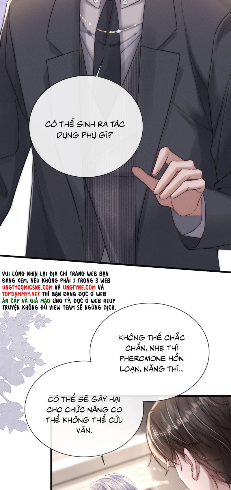 Kế Hoạch Tự Dưỡng Cuồng Khuyển - Chapter 82 - Page 11