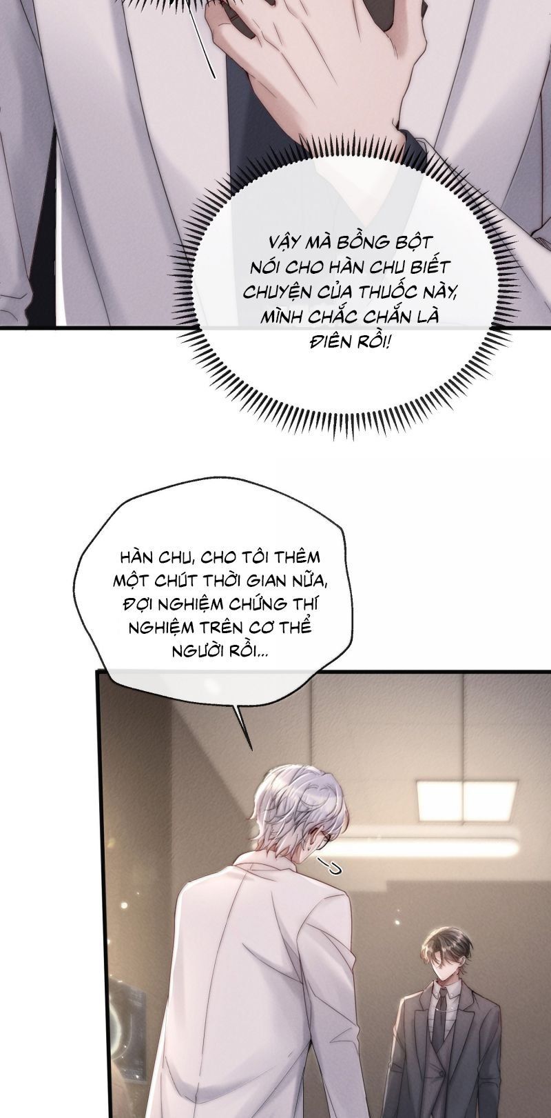 Kế Hoạch Tự Dưỡng Cuồng Khuyển - Chapter 82 - Page 16