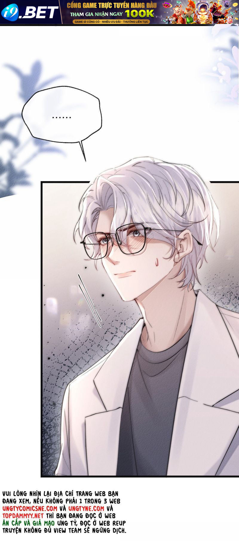 Kế Hoạch Tự Dưỡng Cuồng Khuyển - Chapter 82 - Page 29