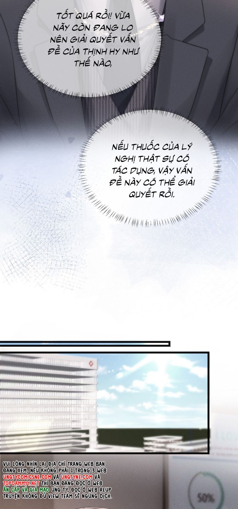 Kế Hoạch Tự Dưỡng Cuồng Khuyển - Chapter 82 - Page 7