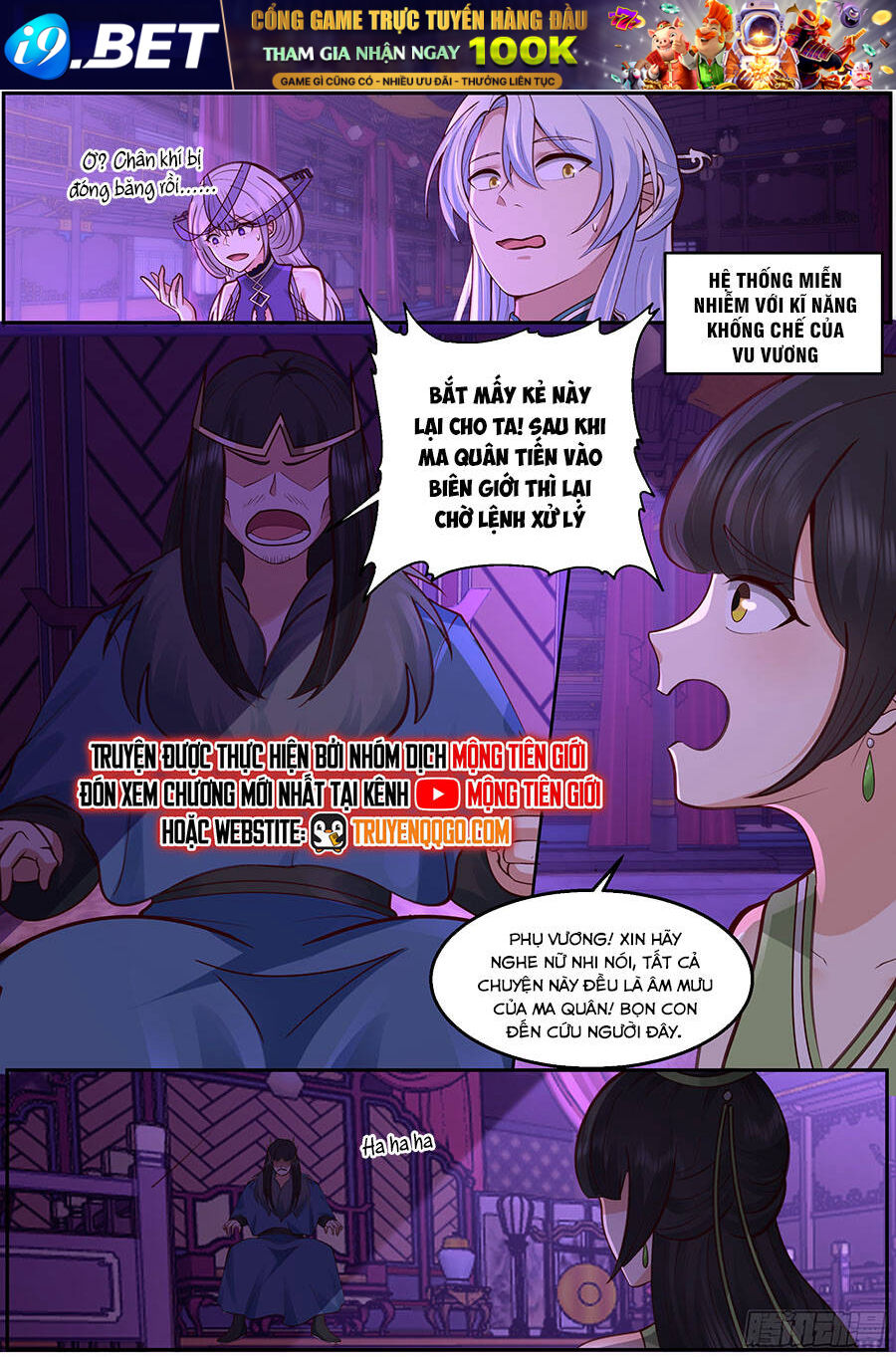 Nhân Vật Phản Diện Đại Sư Huynh Tất Cả Các Sư Muội Đều Là Bệnh Kiều - Chapter 229 - Page 12