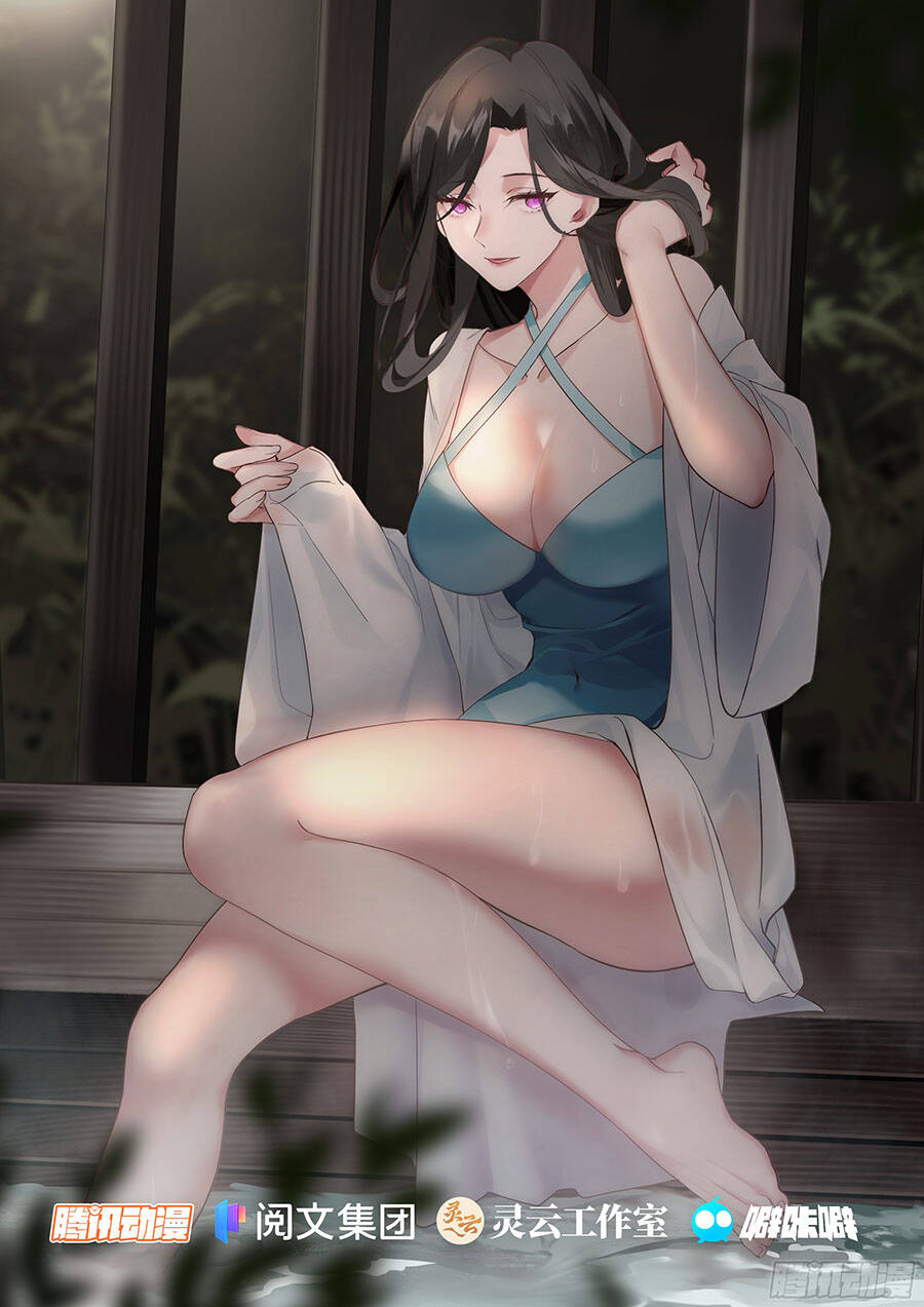 Nhân Vật Phản Diện Đại Sư Huynh Tất Cả Các Sư Muội Đều Là Bệnh Kiều - Chapter 231 - Page 4