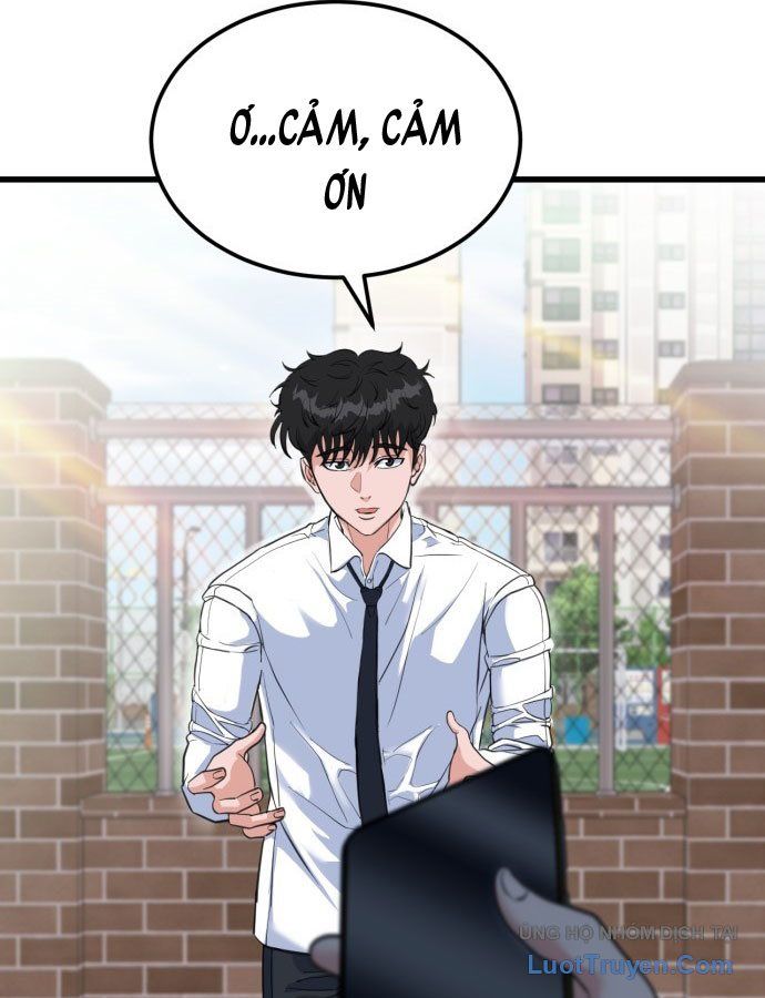 Under Boxer - Chapter 1 - Page 103