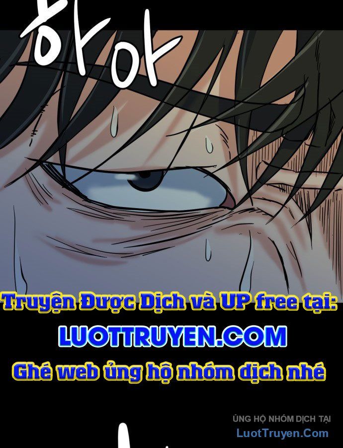 Under Boxer - Chapter 1 - Page 12