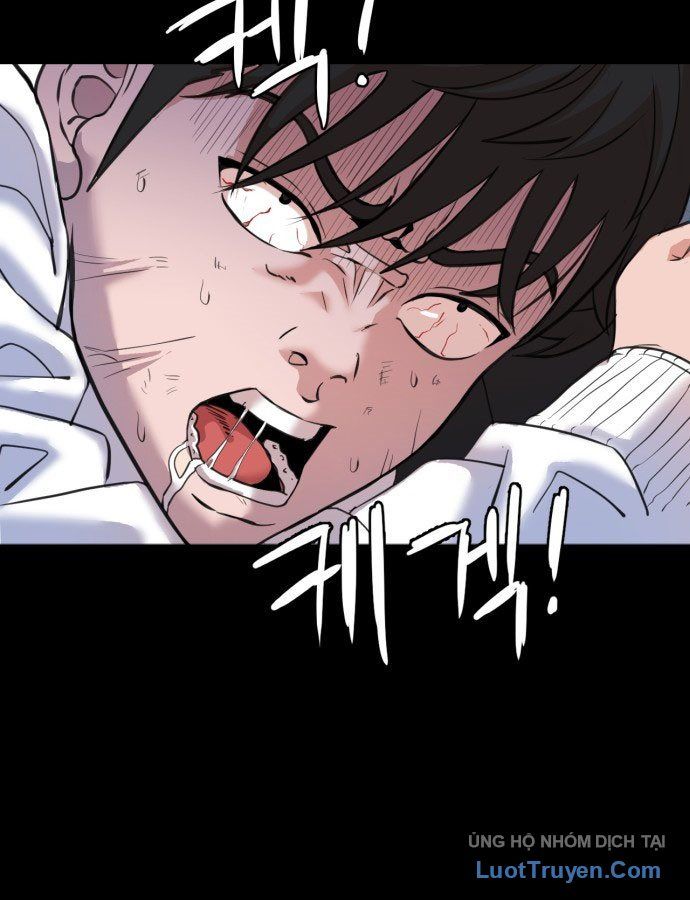 Under Boxer - Chapter 1 - Page 124