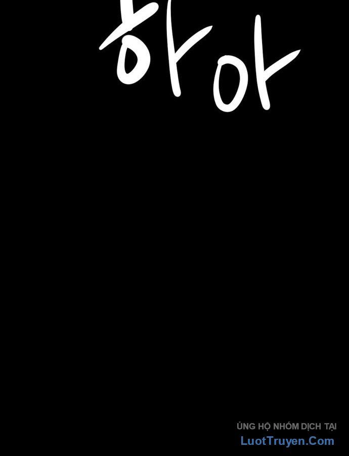 Under Boxer - Chapter 1 - Page 13