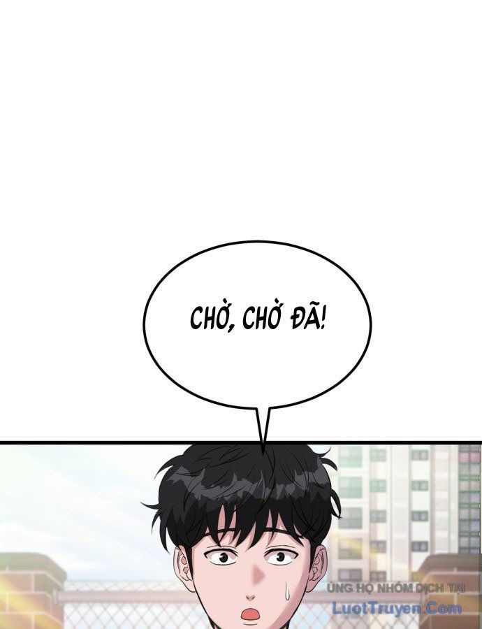 Under Boxer - Chapter 1 - Page 158