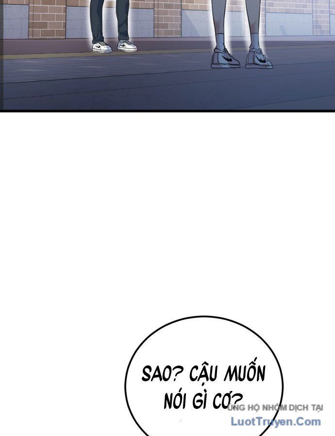 Under Boxer - Chapter 1 - Page 162