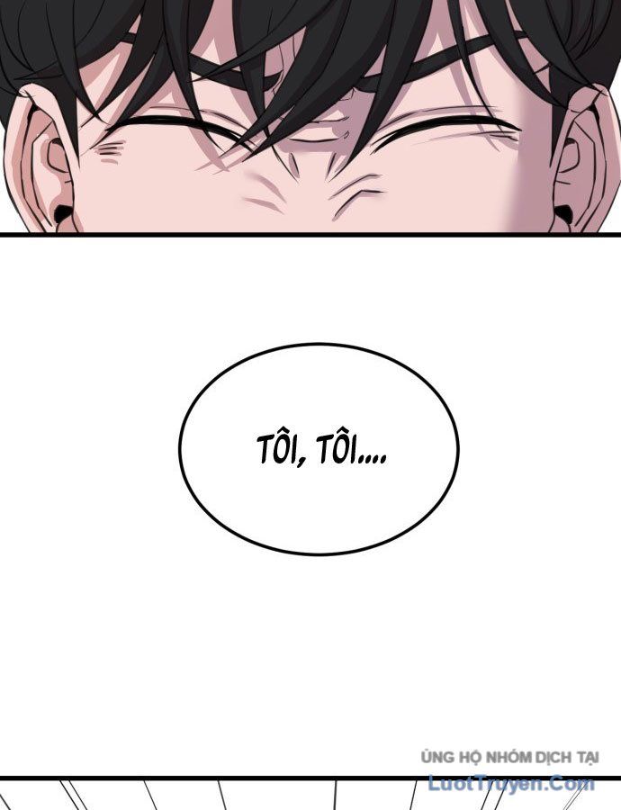 Under Boxer - Chapter 1 - Page 169