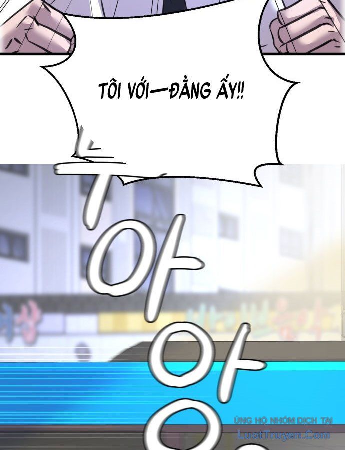 Under Boxer - Chapter 1 - Page 171