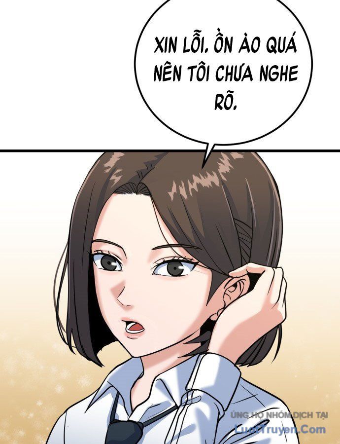 Under Boxer - Chapter 1 - Page 180