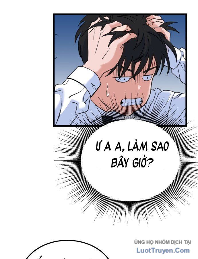 Under Boxer - Chapter 1 - Page 184