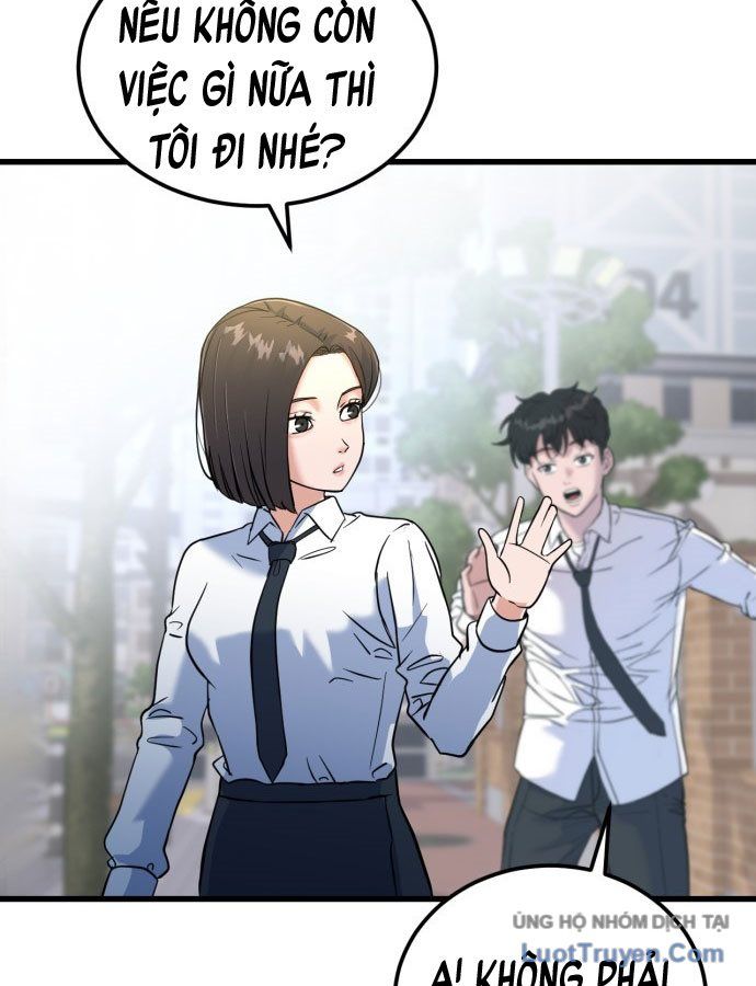 Under Boxer - Chapter 1 - Page 185