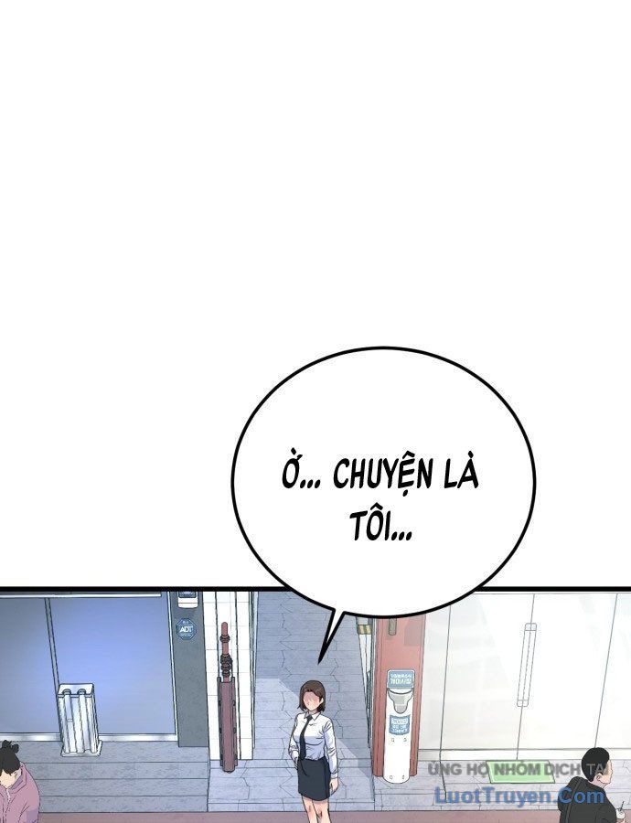 Under Boxer - Chapter 1 - Page 194