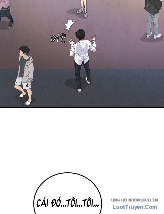 Under Boxer - Chapter 1 - Page 195