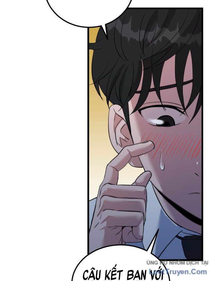 Under Boxer - Chapter 1 - Page 196