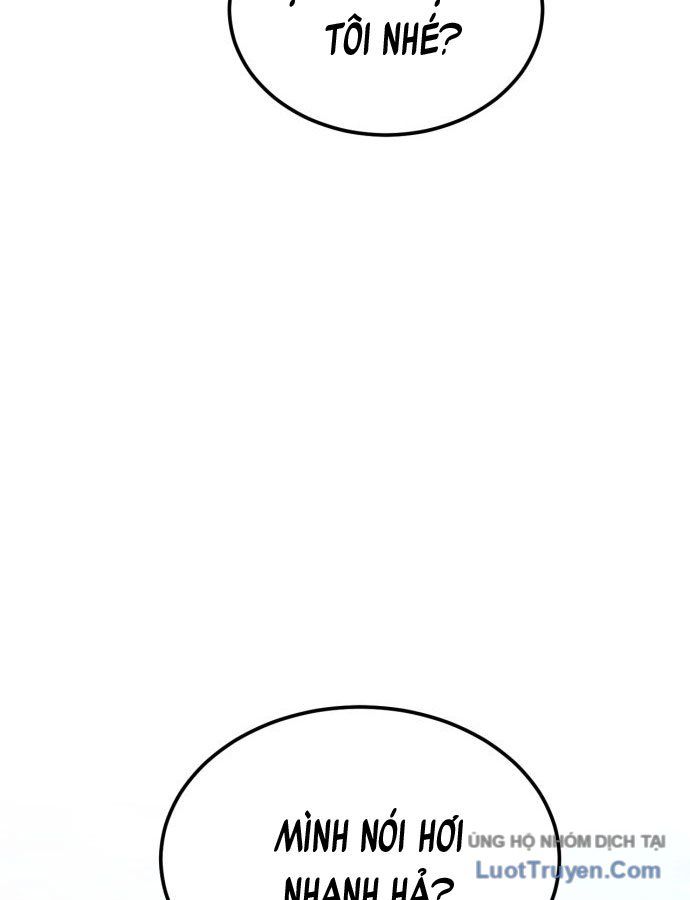 Under Boxer - Chapter 1 - Page 197