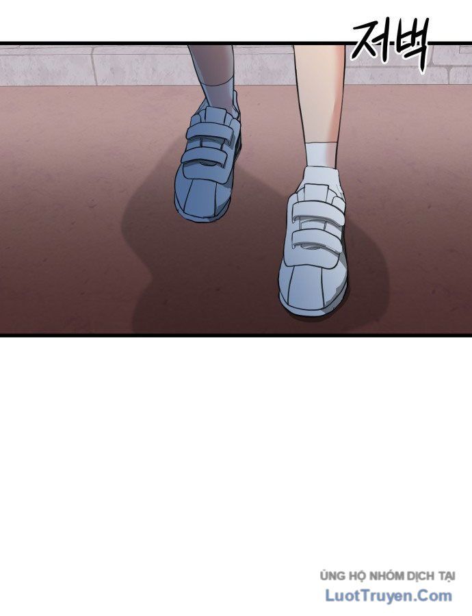 Under Boxer - Chapter 1 - Page 202