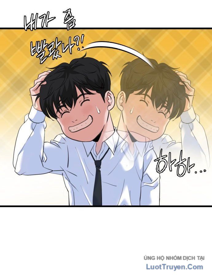 Under Boxer - Chapter 1 - Page 203