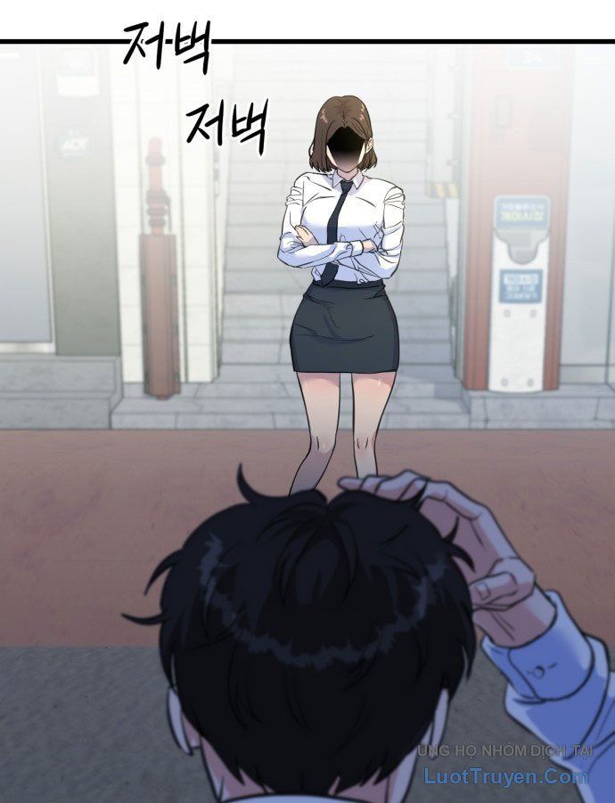 Under Boxer - Chapter 1 - Page 204