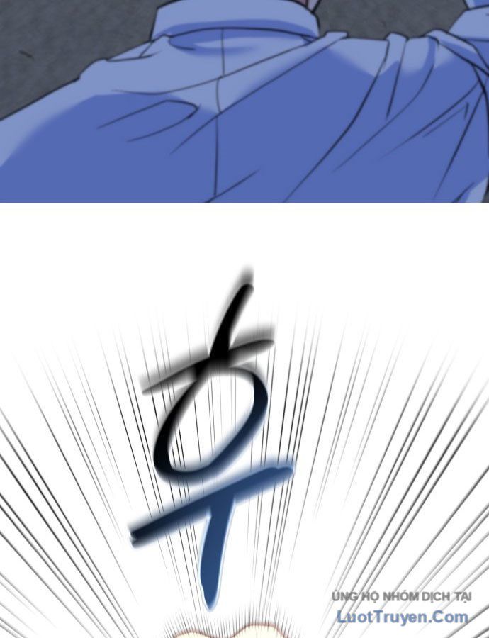 Under Boxer - Chapter 1 - Page 205