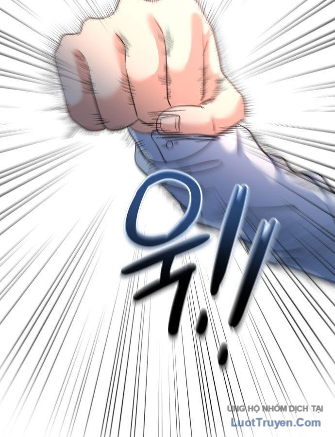 Under Boxer - Chapter 1 - Page 206