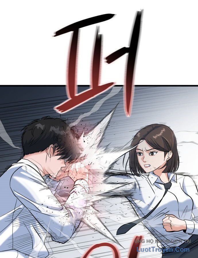 Under Boxer - Chapter 1 - Page 210