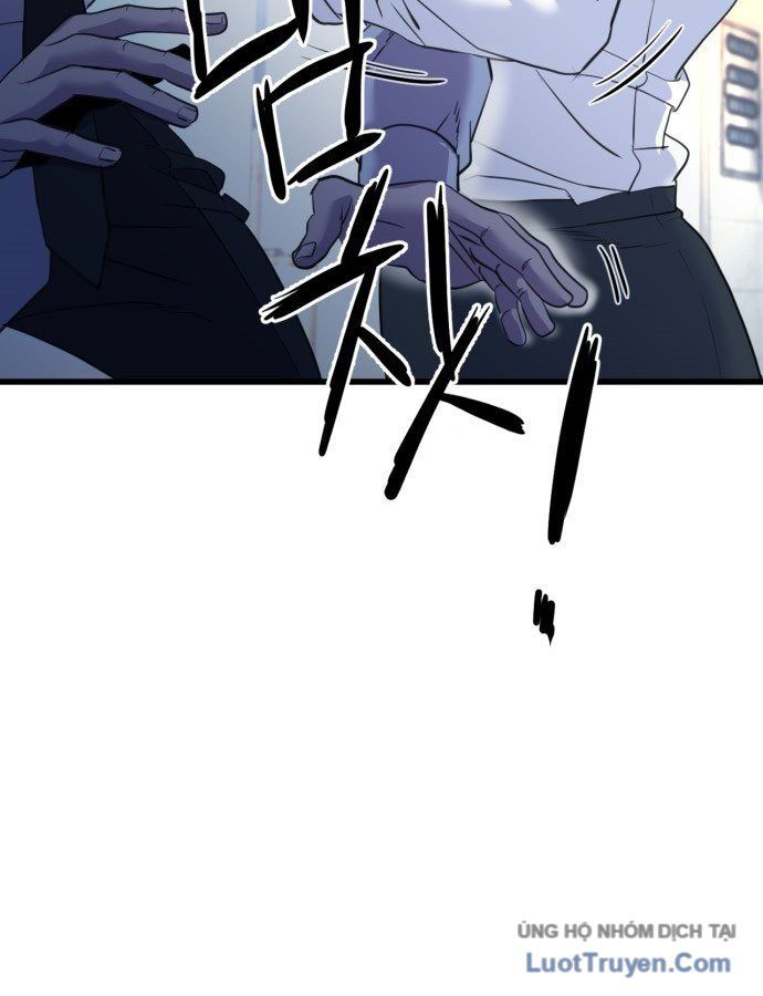 Under Boxer - Chapter 1 - Page 216