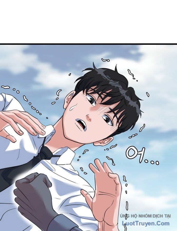 Under Boxer - Chapter 1 - Page 217