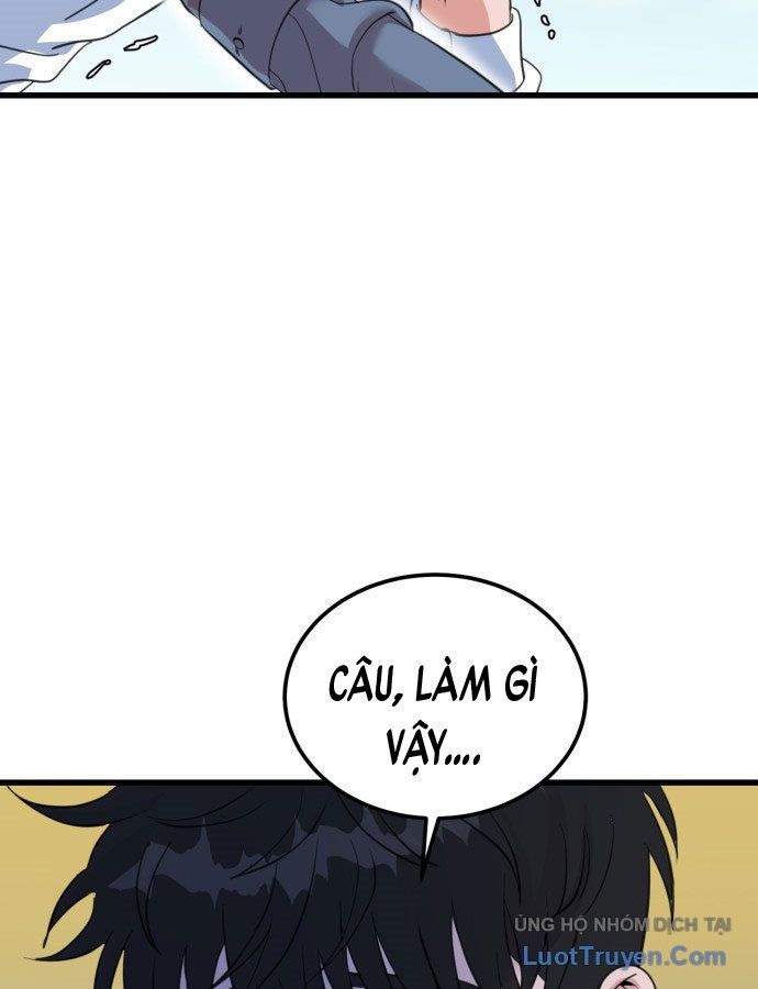 Under Boxer - Chapter 1 - Page 218