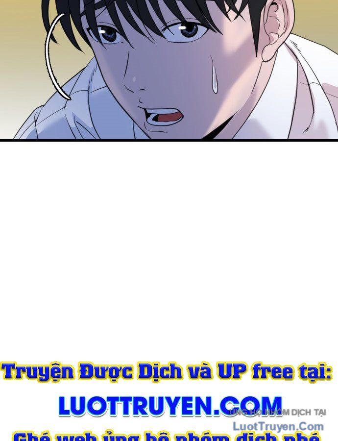 Under Boxer - Chapter 1 - Page 219