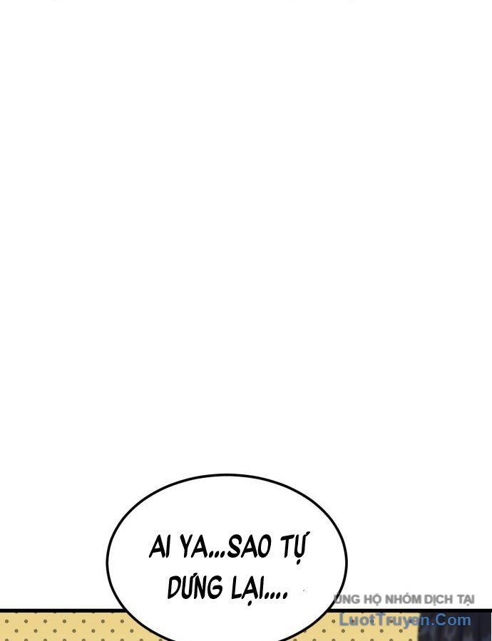 Under Boxer - Chapter 1 - Page 221