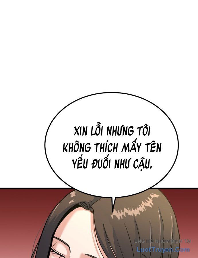 Under Boxer - Chapter 1 - Page 223