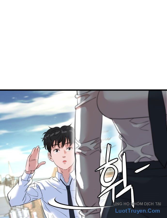 Under Boxer - Chapter 1 - Page 225