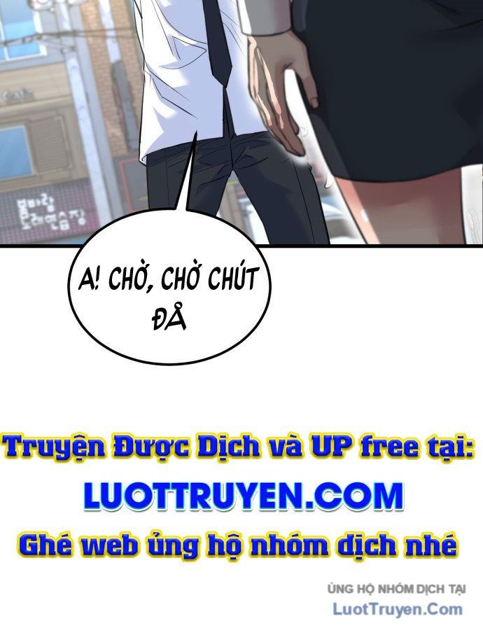 Under Boxer - Chapter 1 - Page 226