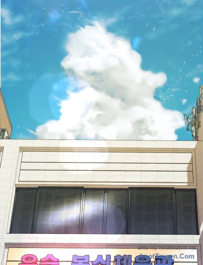 Under Boxer - Chapter 1 - Page 231