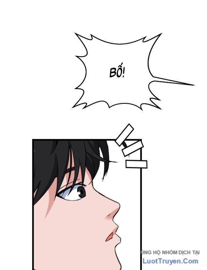 Under Boxer - Chapter 1 - Page 234