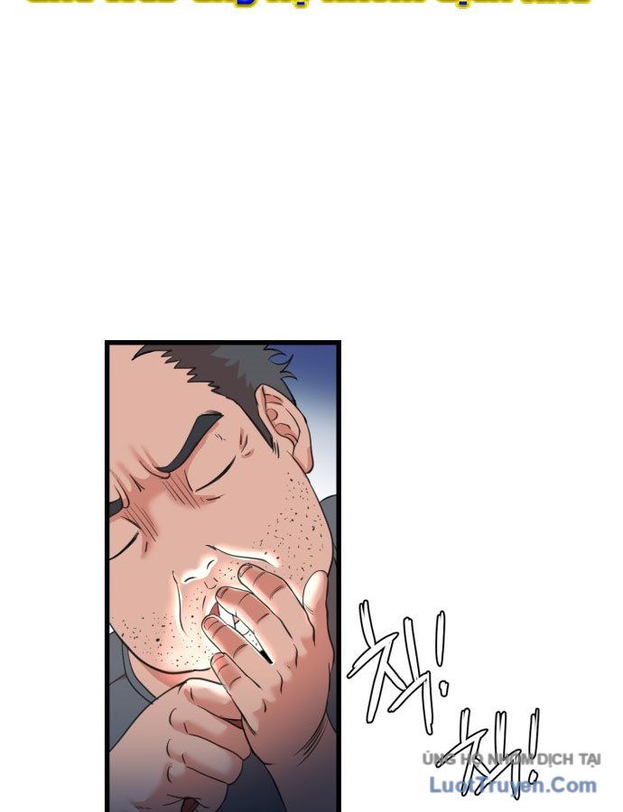 Under Boxer - Chapter 1 - Page 237