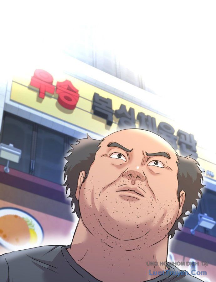 Under Boxer - Chapter 1 - Page 245