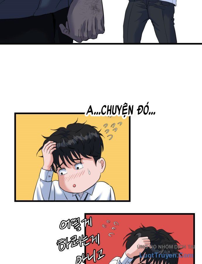 Under Boxer - Chapter 1 - Page 248