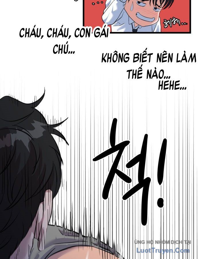 Under Boxer - Chapter 1 - Page 249