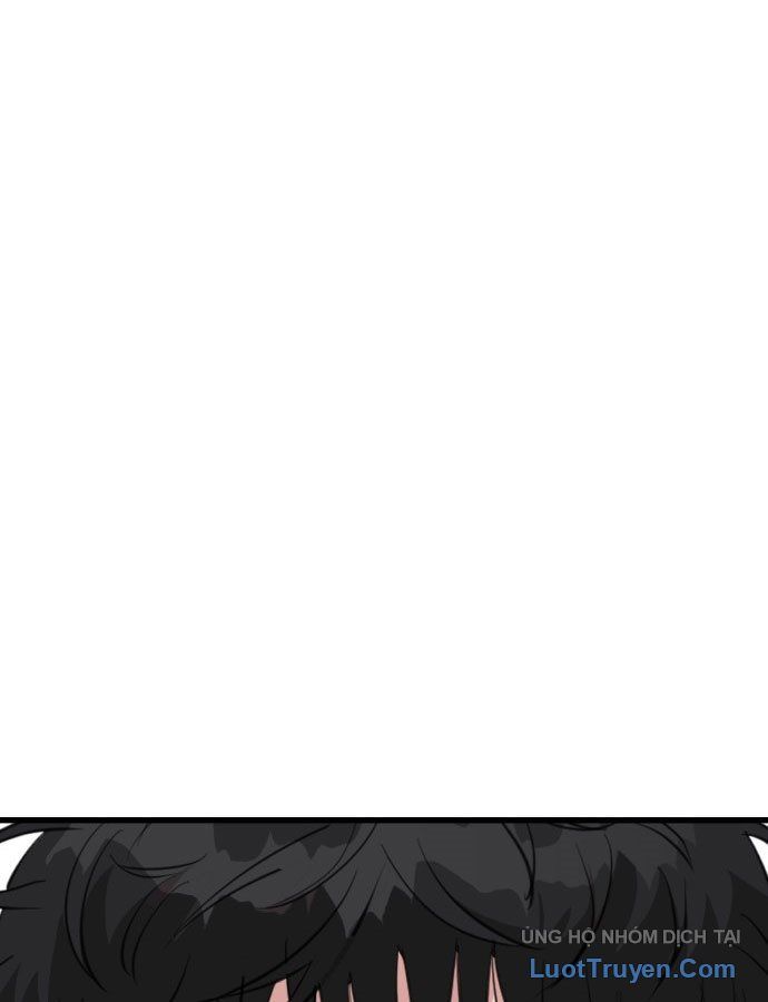 Under Boxer - Chapter 1 - Page 255