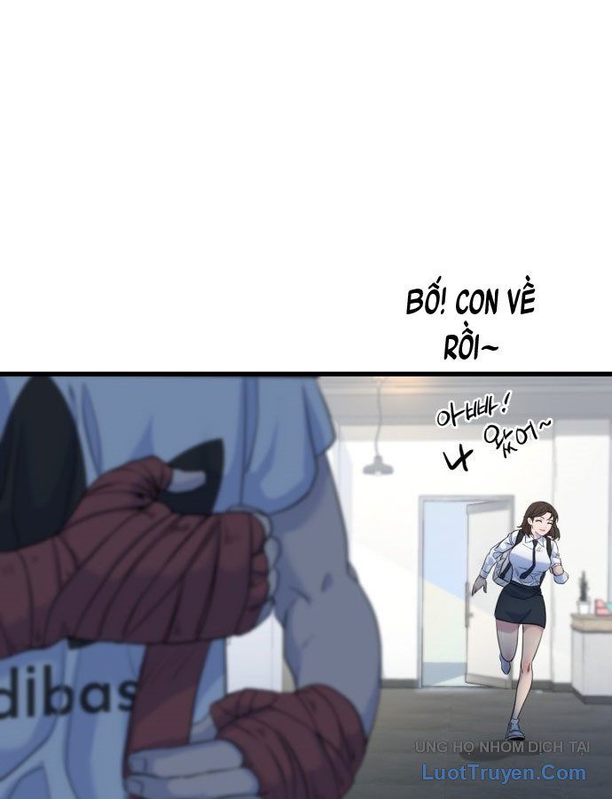 Under Boxer - Chapter 1 - Page 259