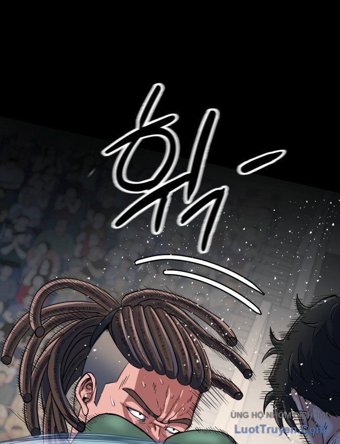 Under Boxer - Chapter 1 - Page 26